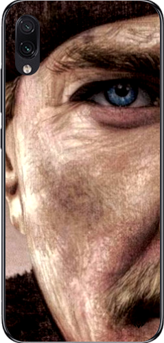 Atatürk Mavi Gözlü