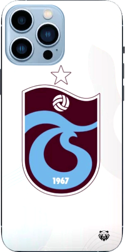 Logo ve Gurur