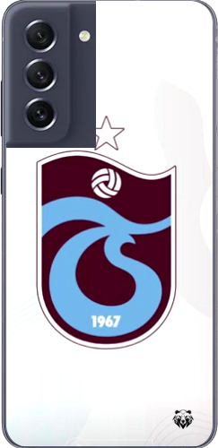 Logo ve Gurur