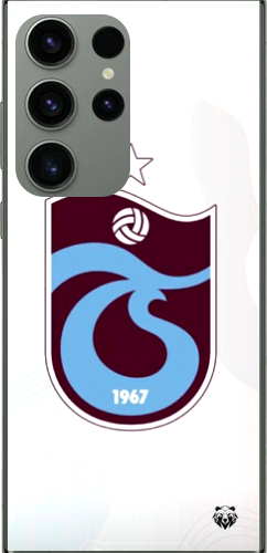 Logo ve Gurur