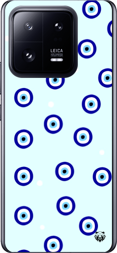 Nazar Touch