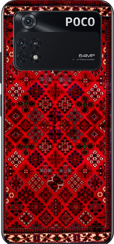 Otağ Deseni