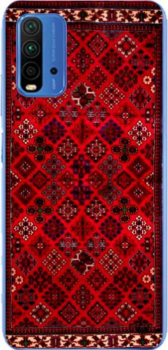 Otağ Deseni