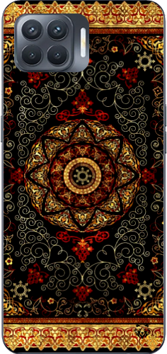 Royal Ottoman