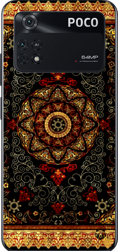 Royal Ottoman