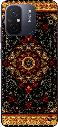 Royal Ottoman