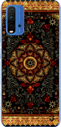 Royal Ottoman