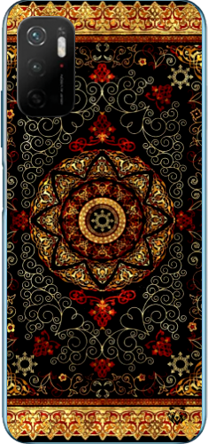 Royal Ottoman