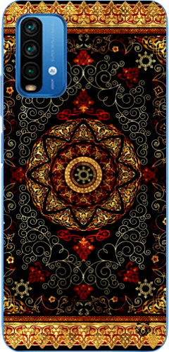 Royal Ottoman