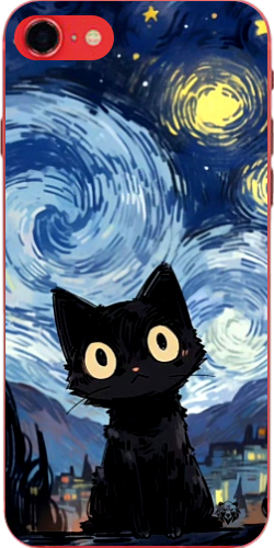 Starry Meow