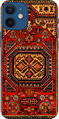 Tamga Halısı