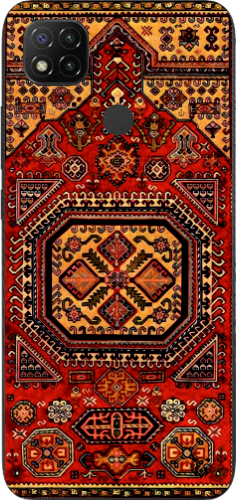 Tamga Halısı