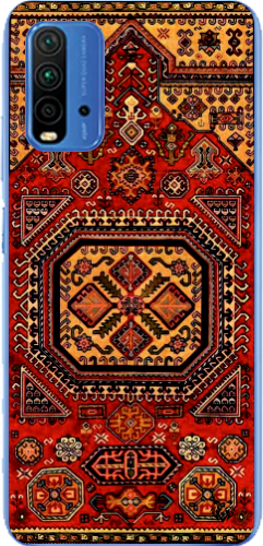 Tamga Halısı
