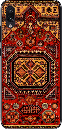 Tamga Halısı