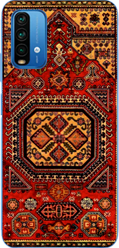 Tamga Halısı