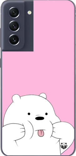 Yanaklı Ice Bear