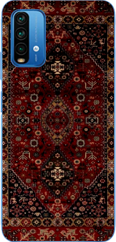 Yörük Deseni